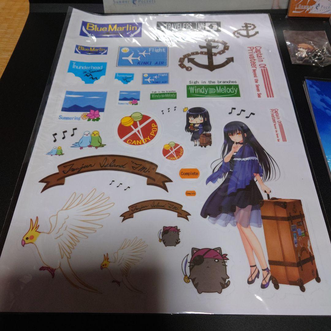 ア*リ様 C95 Keyサマーポケッツ　グッズセット