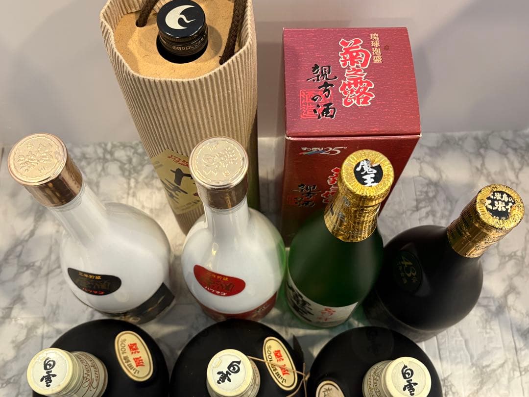 し*け様 未開栓 お酒コレクション 古酒 11本まとめ 魔王 白雪等 熟成酒