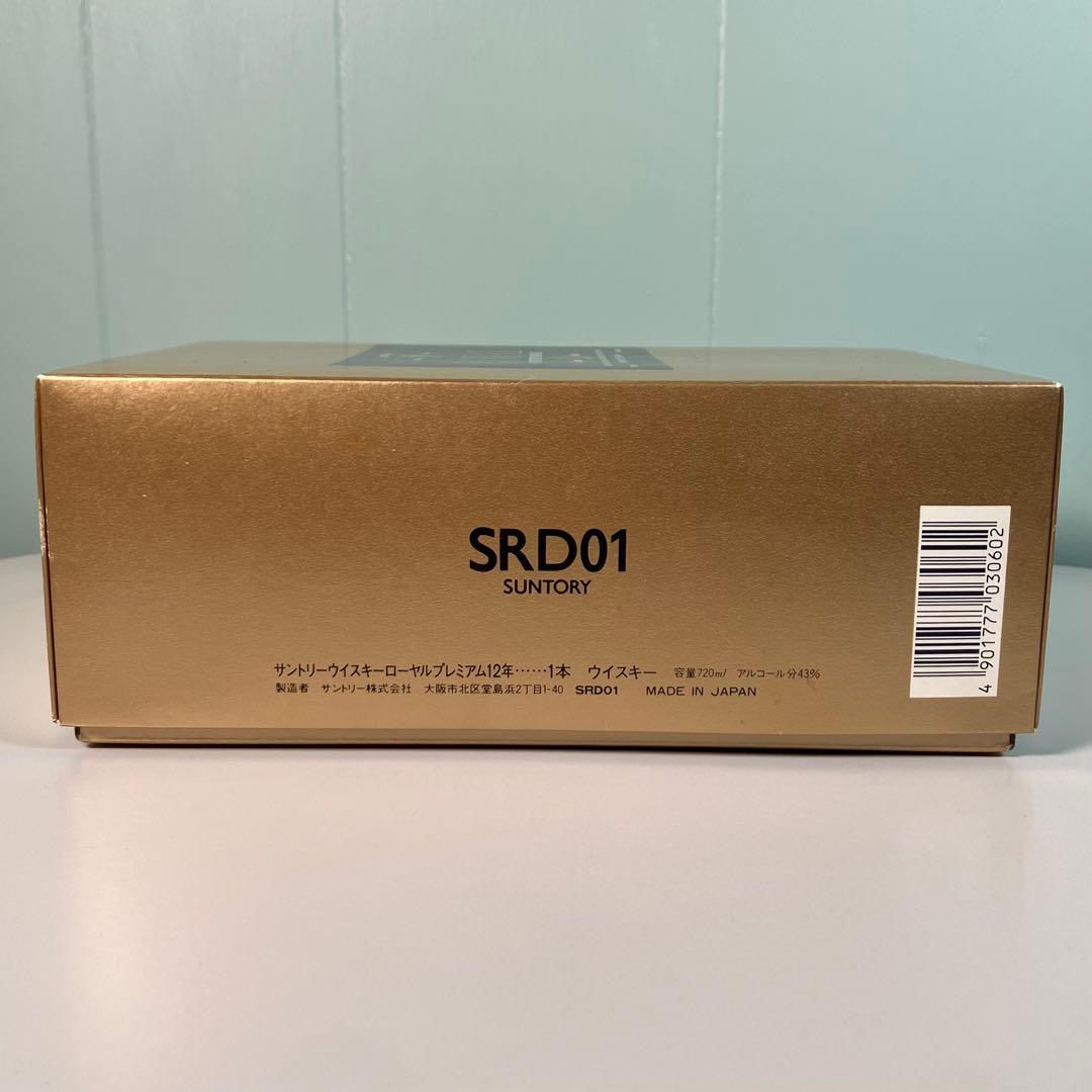 サントリーウイスキー　ローヤル　プレミアム１２年　新品　未開栓　青ラベル