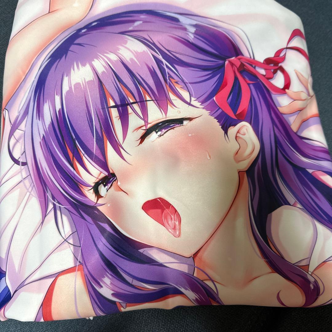 あまとう　よう太　抱き枕カバー