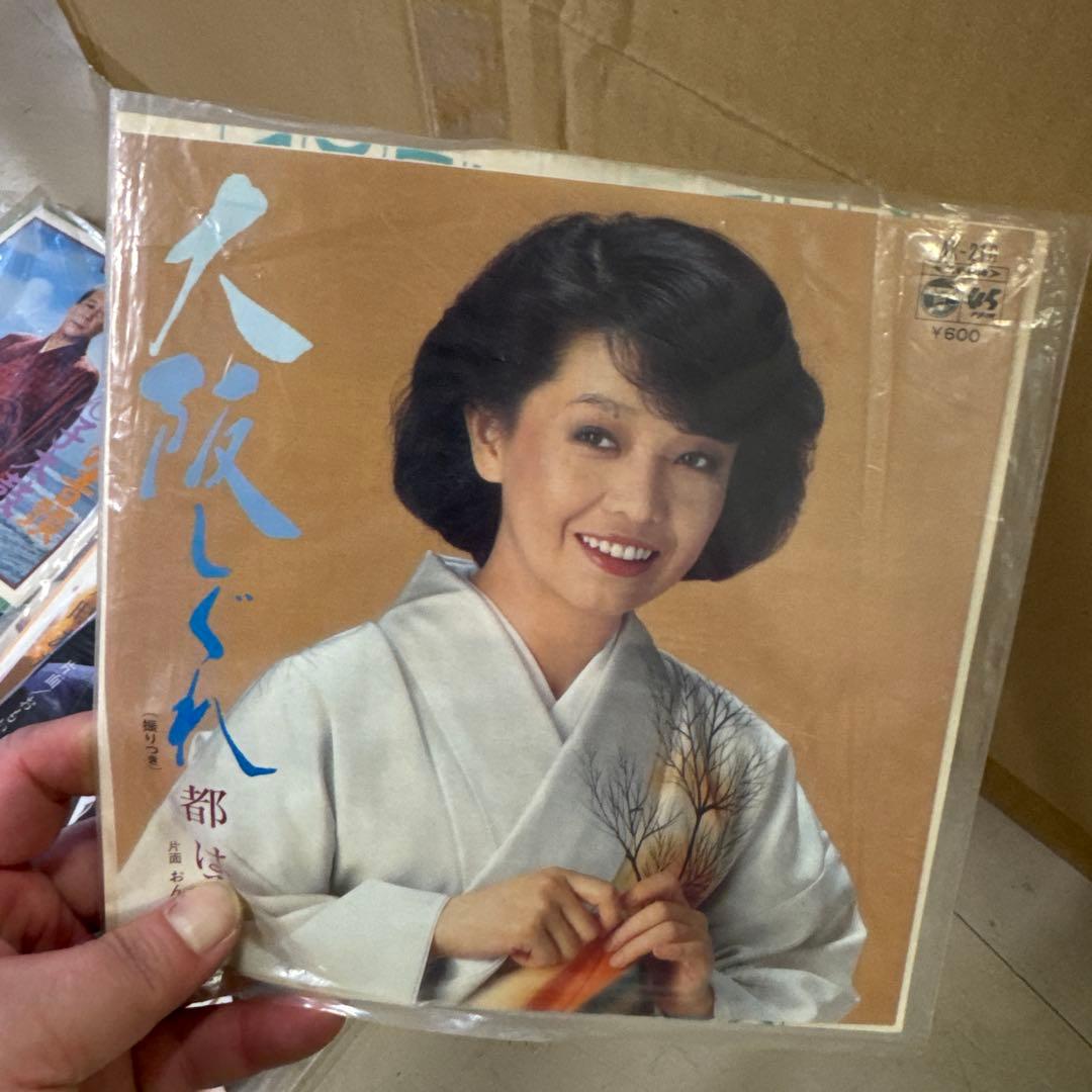 サイン入りレコードセット 50枚以上