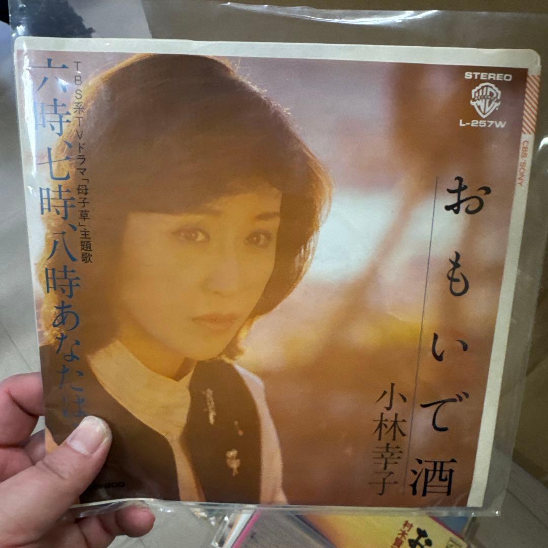 サイン入りレコードセット 50枚以上