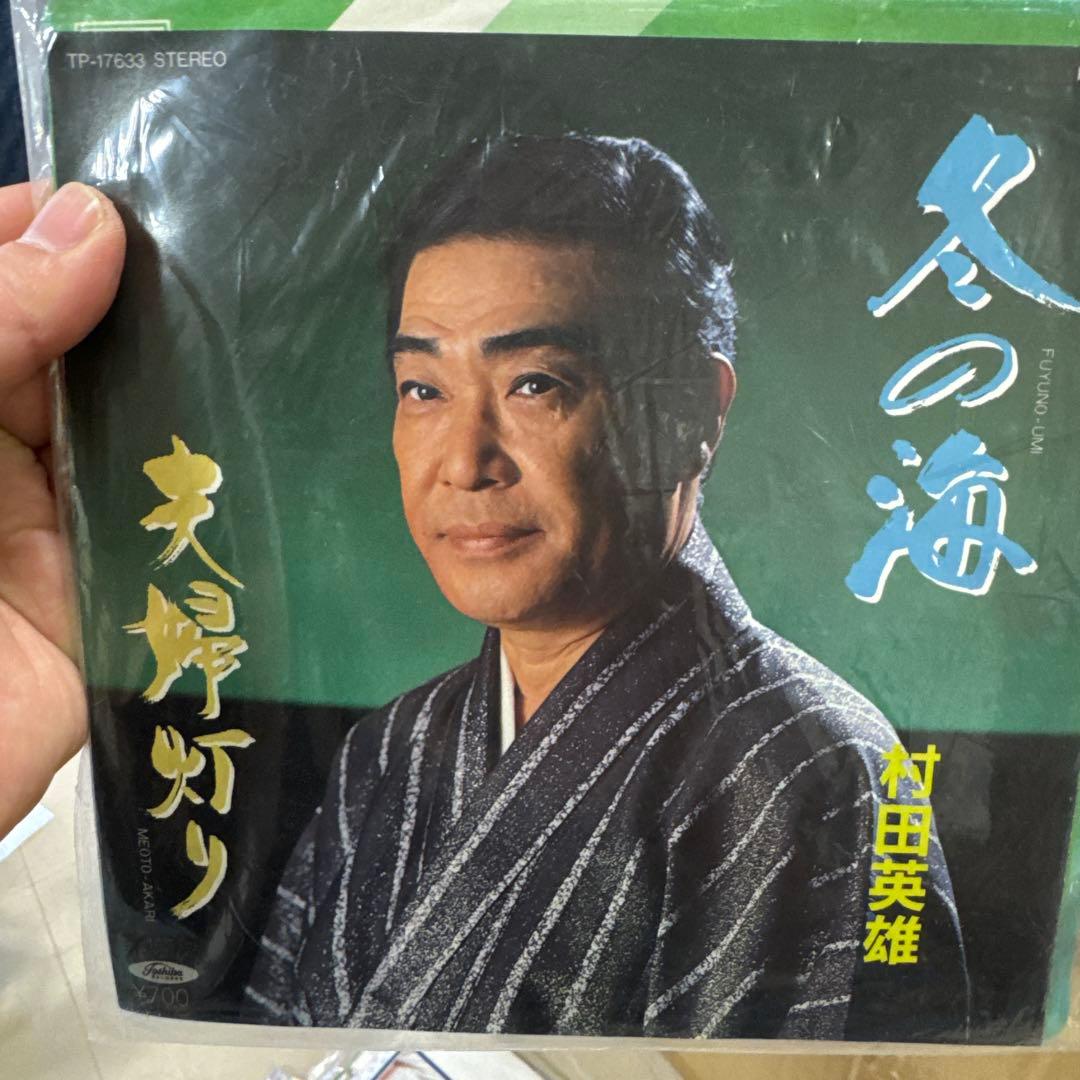 サイン入りレコードセット 50枚以上