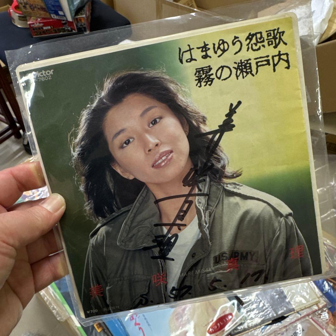 サイン入りレコードセット 50枚以上