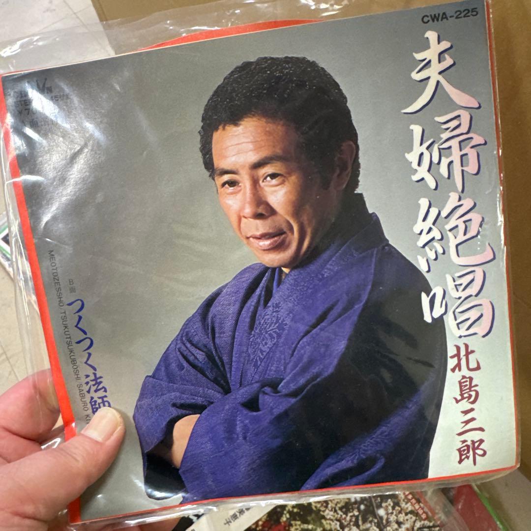 サイン入りレコードセット 50枚以上