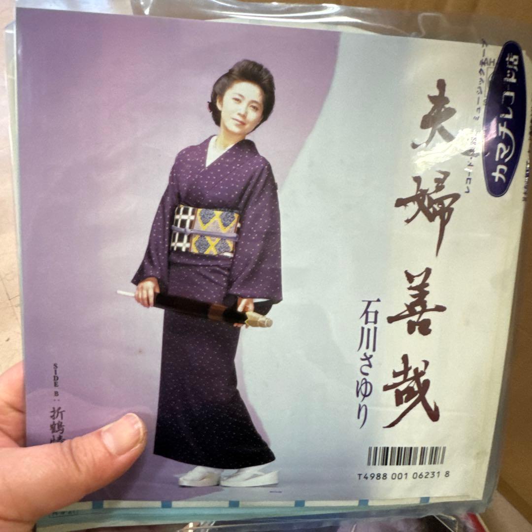 サイン入りレコードセット 50枚以上