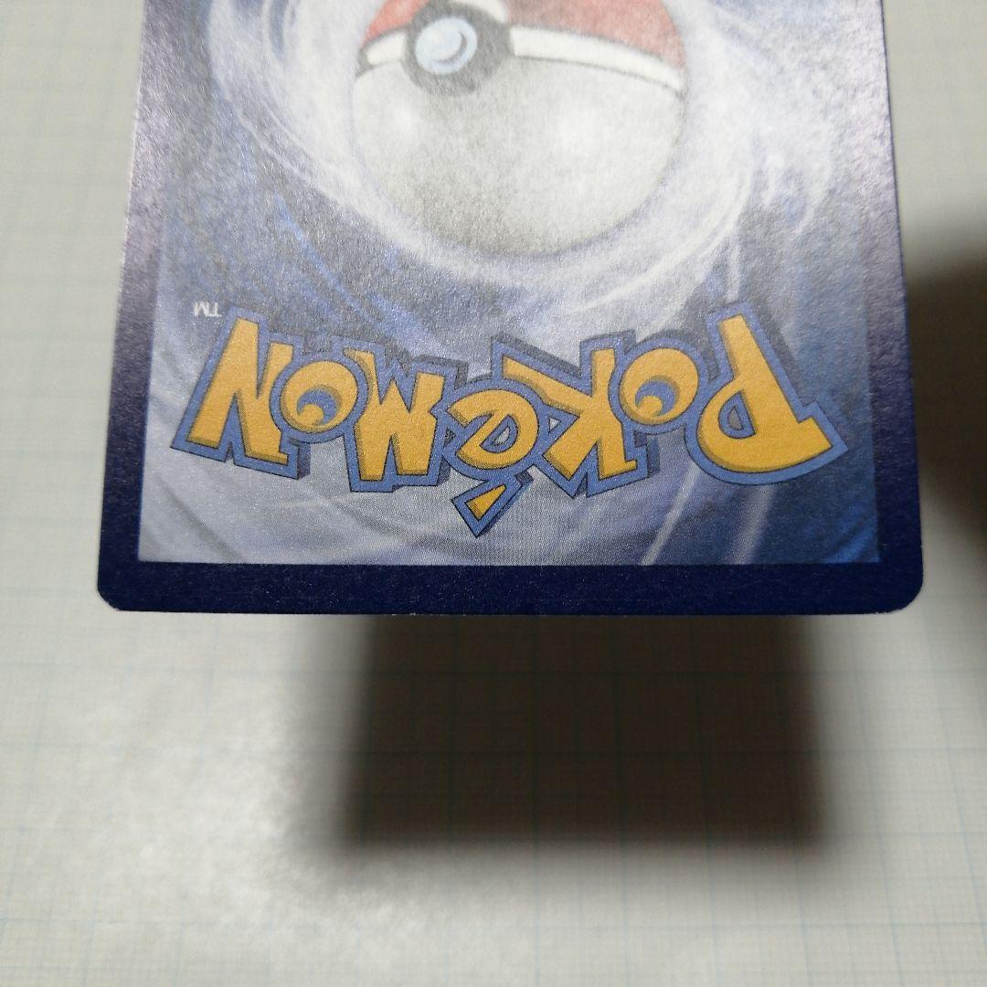 ポケモンカード　ゲッコウガ　英語　プロモ　25th