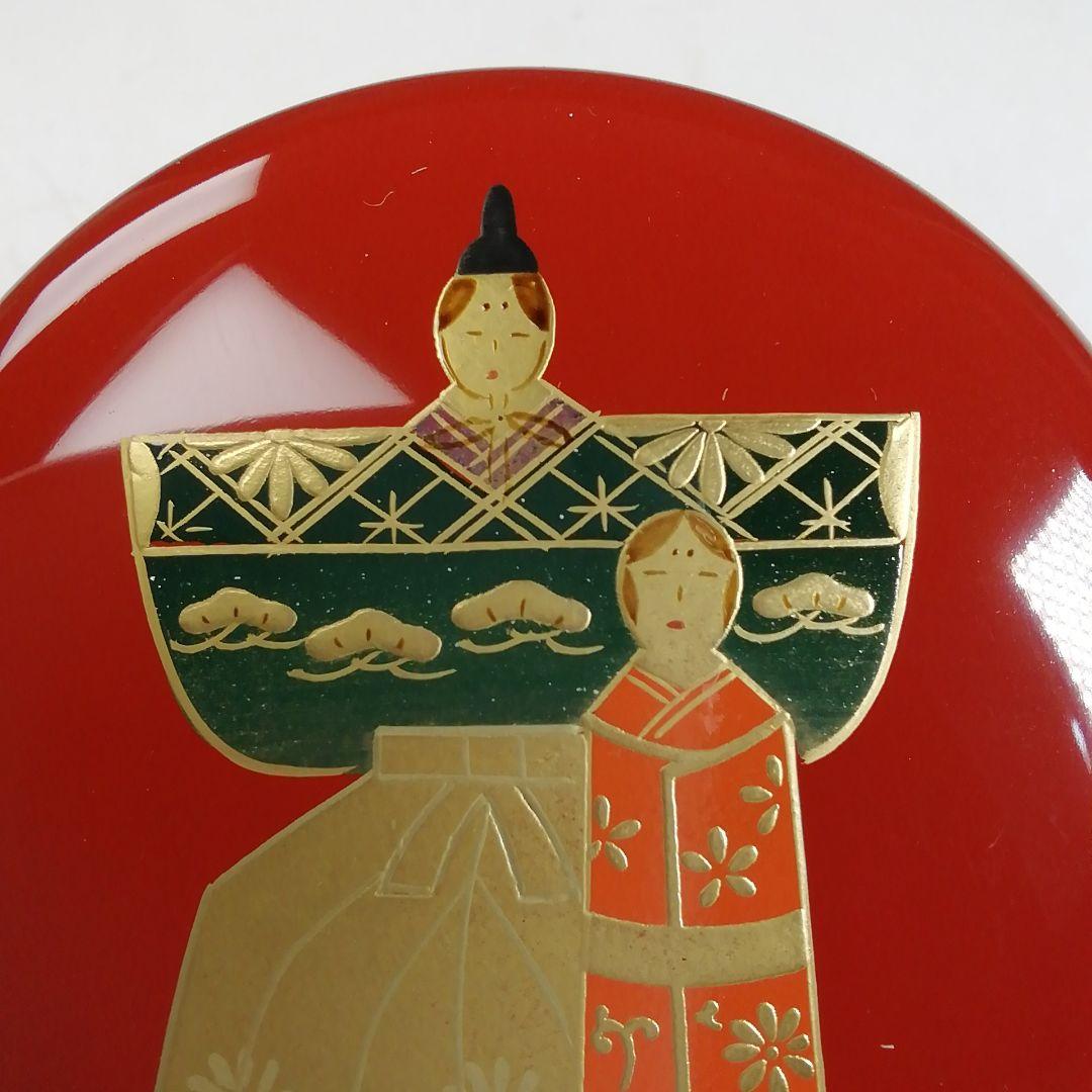 Ｗ２３７　棗　『立雛』『中棗』『和田春峰 作』　共箱　茶道具