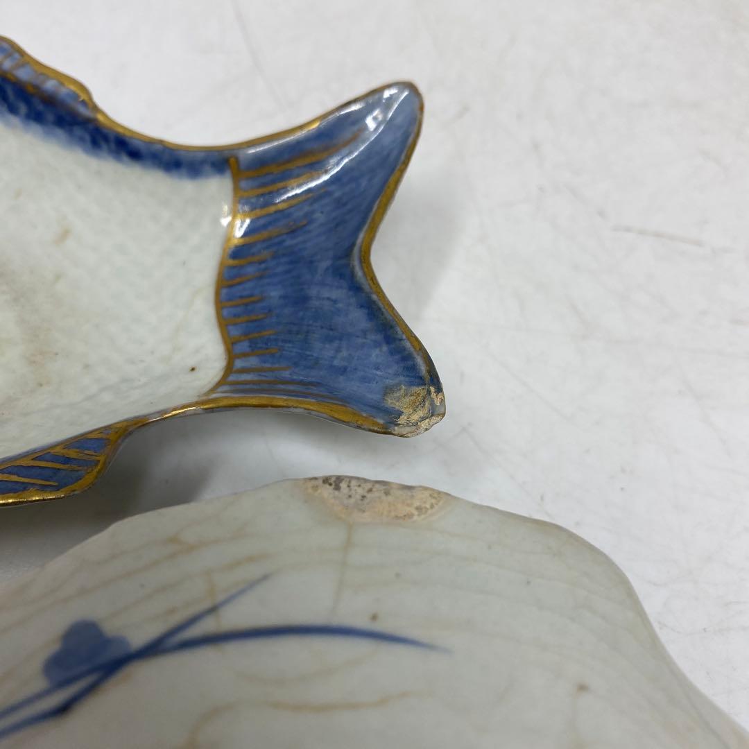 江戸中期　藍九谷　鯛の図皿　5客　トヒル　木箱付　東さ7-0809☆2F