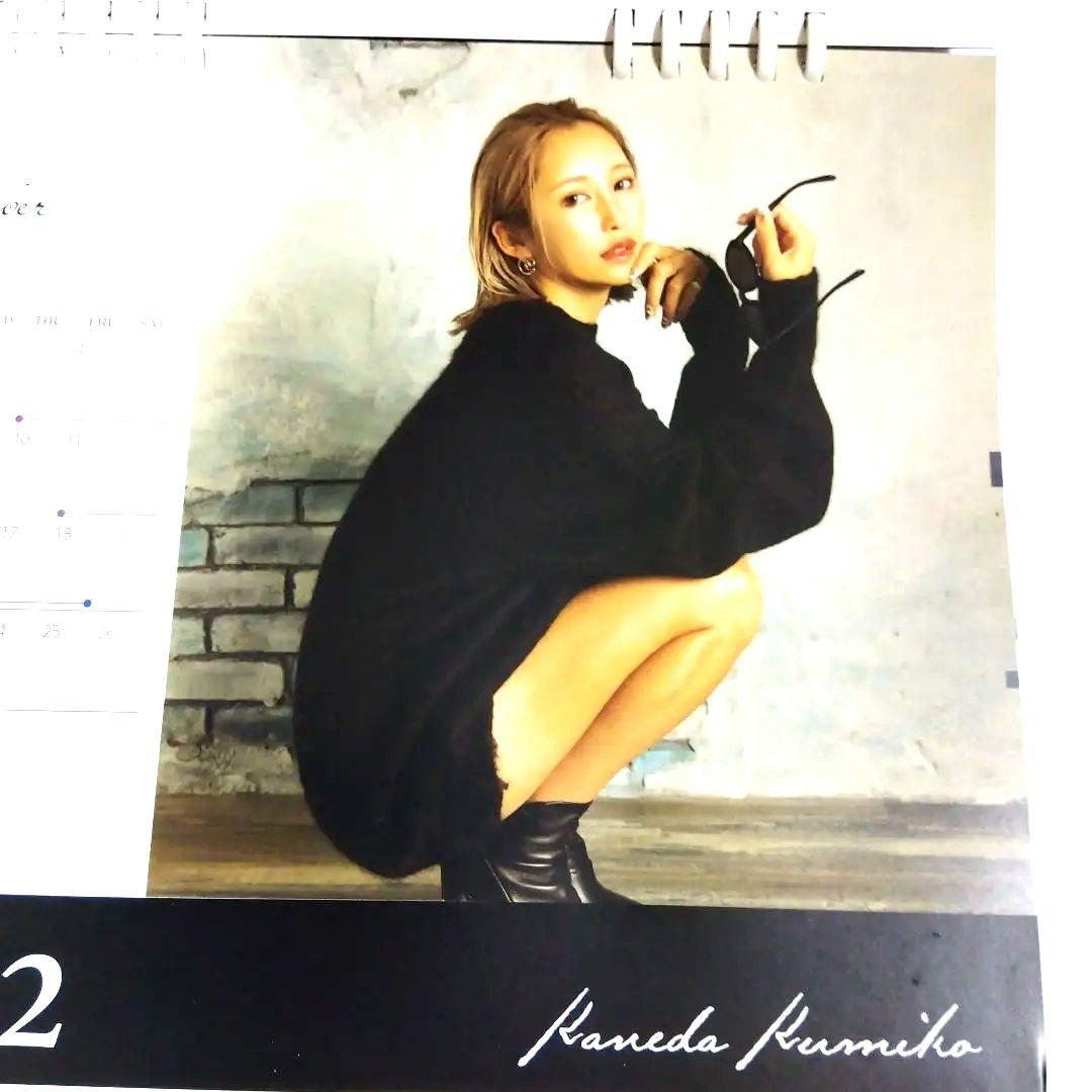 金田久美子 2022年卓上カレンダー