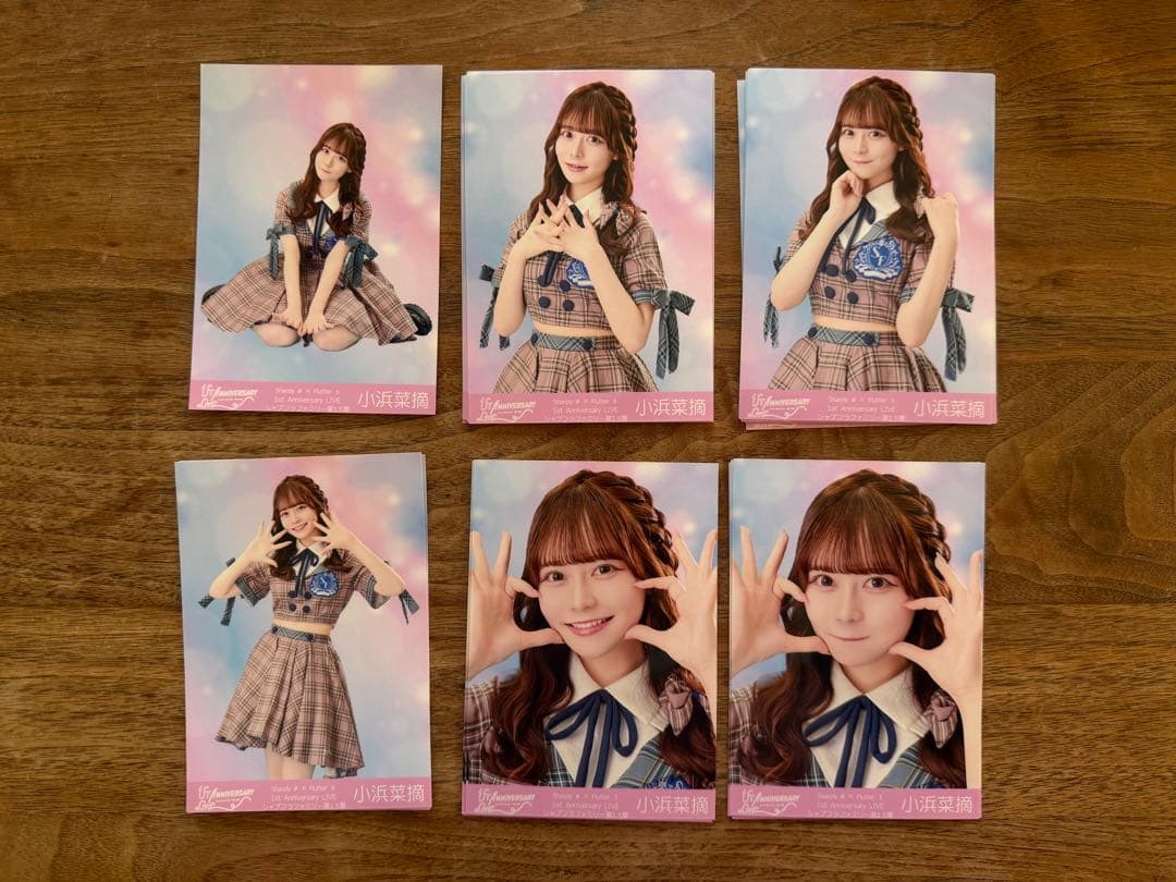 小浜菜摘(flutter♭、log you)チェキ、生写真、トレカ