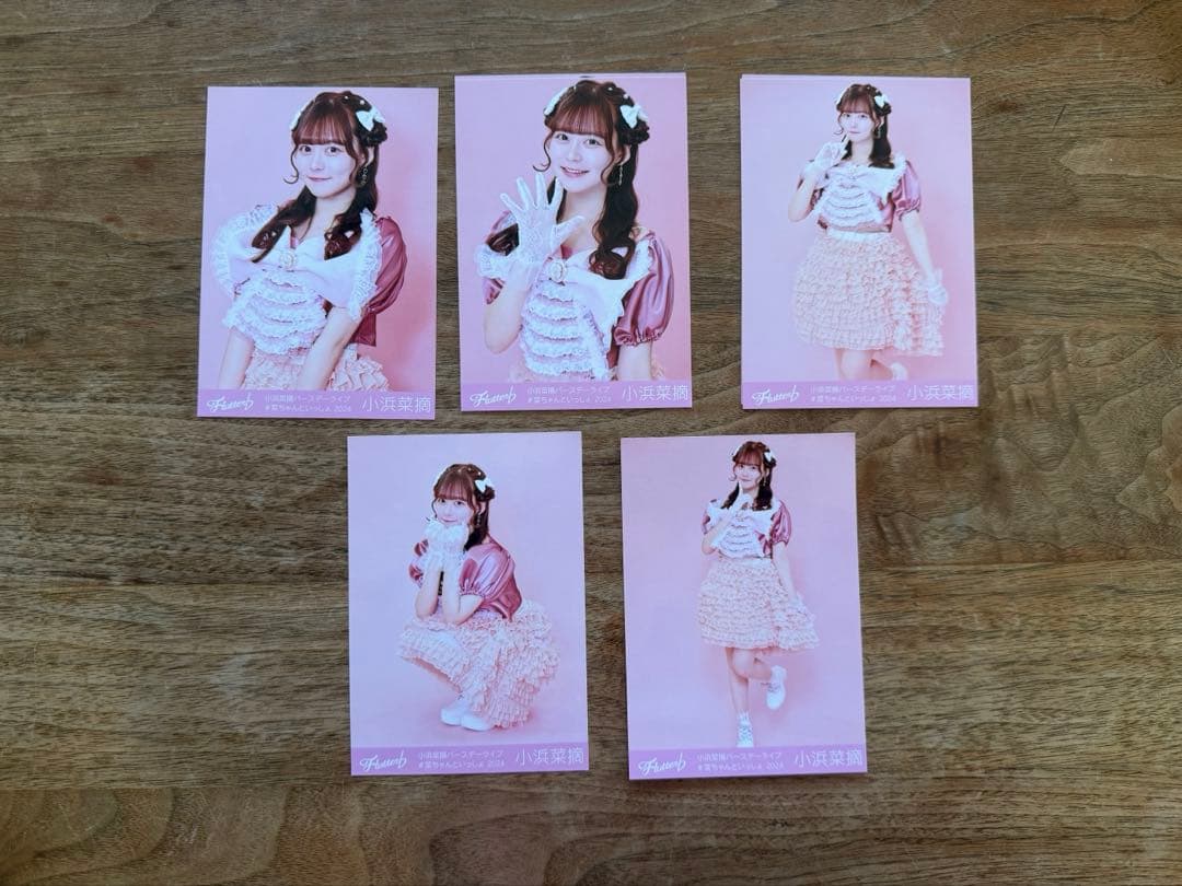 小浜菜摘(flutter♭、log you)チェキ、生写真、トレカ
