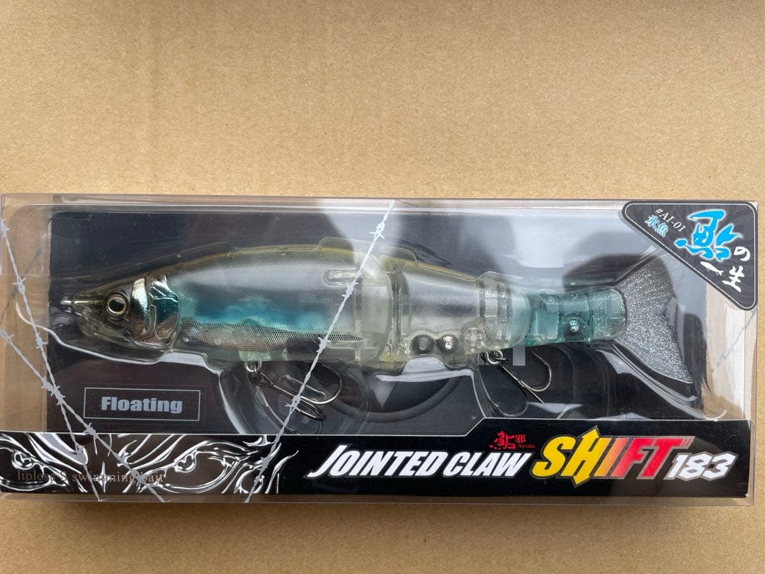 JOINTED CLAW SHIFT 183 7個セット 限定　シークレット