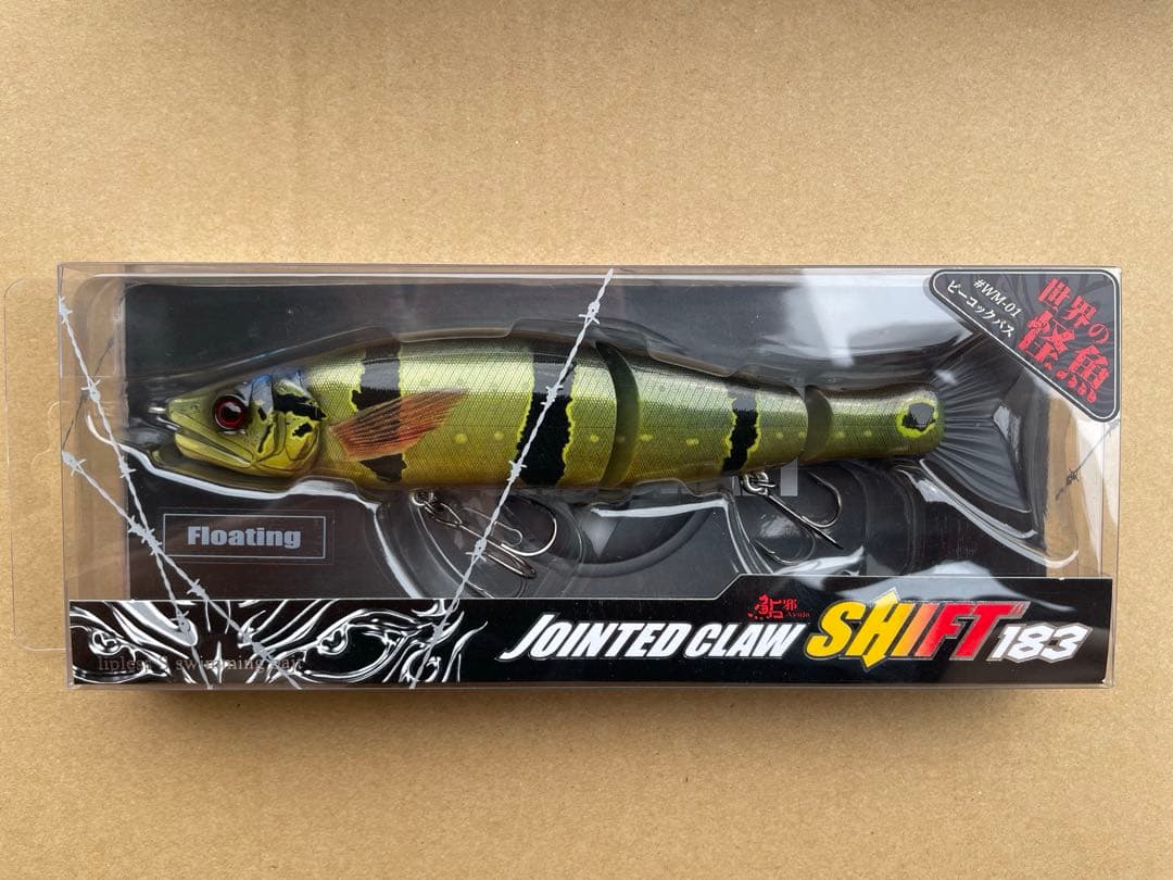 JOINTED CLAW SHIFT 183 7個セット 限定　シークレット