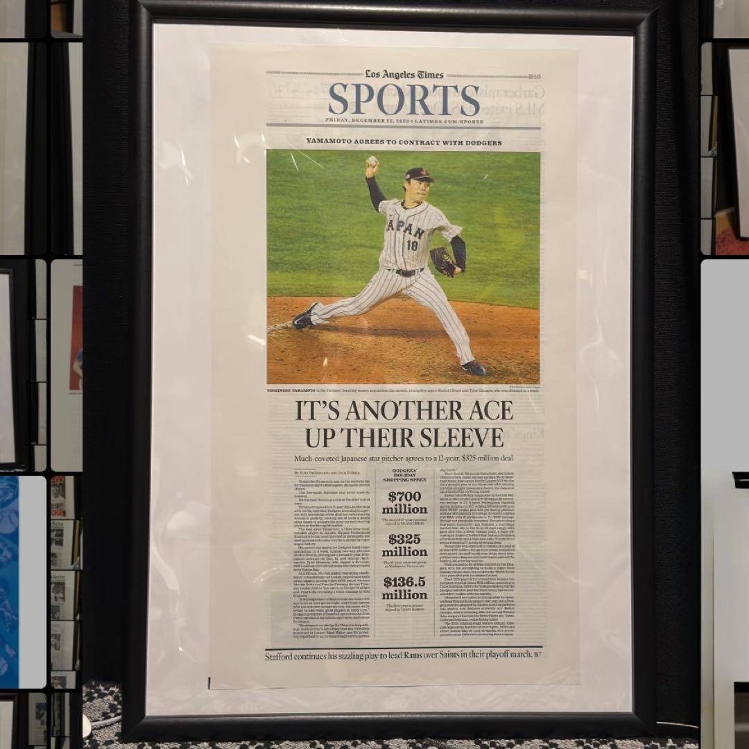ドジャース『山本由伸 WBC優勝 特集号』超激レア ロサンゼルスタイムズ　額縁入