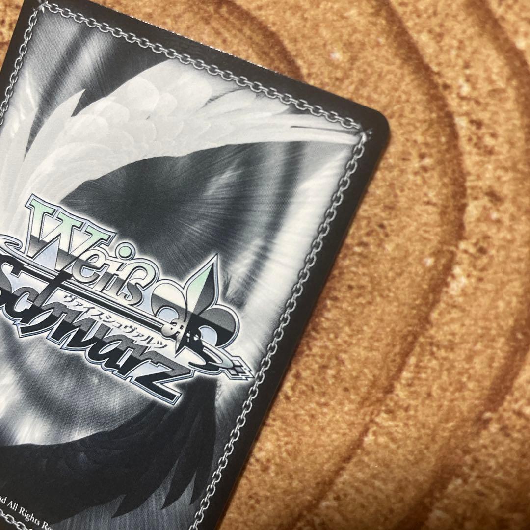 SEC+ 　Masquerade ドロリス 　箔押し