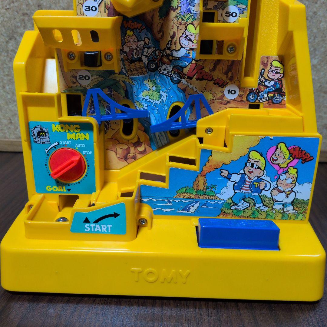 立体アクションゲーム　コングマン 超激レア昭和レトロゲーム