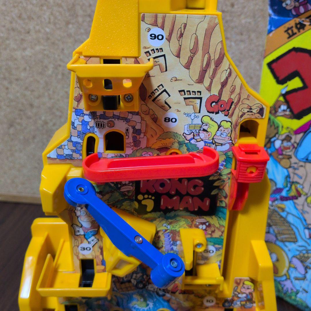 立体アクションゲーム　コングマン 超激レア昭和レトロゲーム
