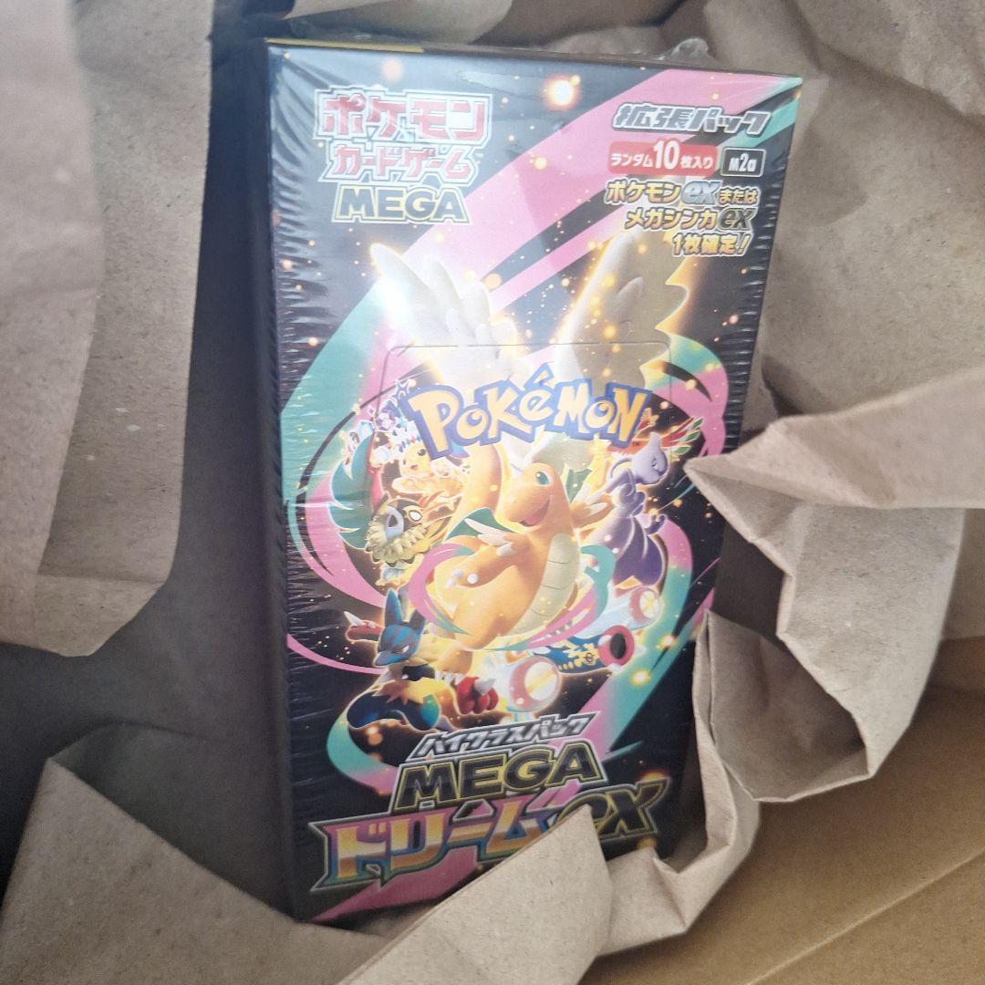 【シュリンク付】ポケモン　ハイクラスパック MEGAドリームEX 　BOX