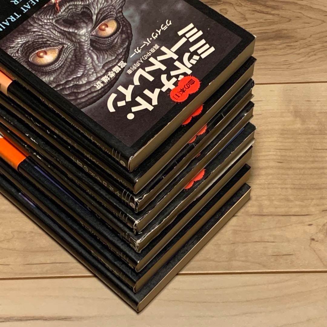 ほぼ初版setクライヴ・バーカー ヘルバウンド・ハート/血の本全6巻/死都伝説