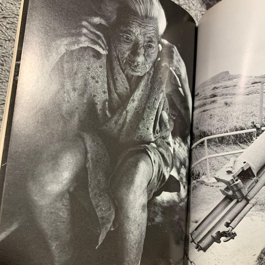 逃げる兵・サンゴ礁の碑。サンゴ礁のいしぶみ。