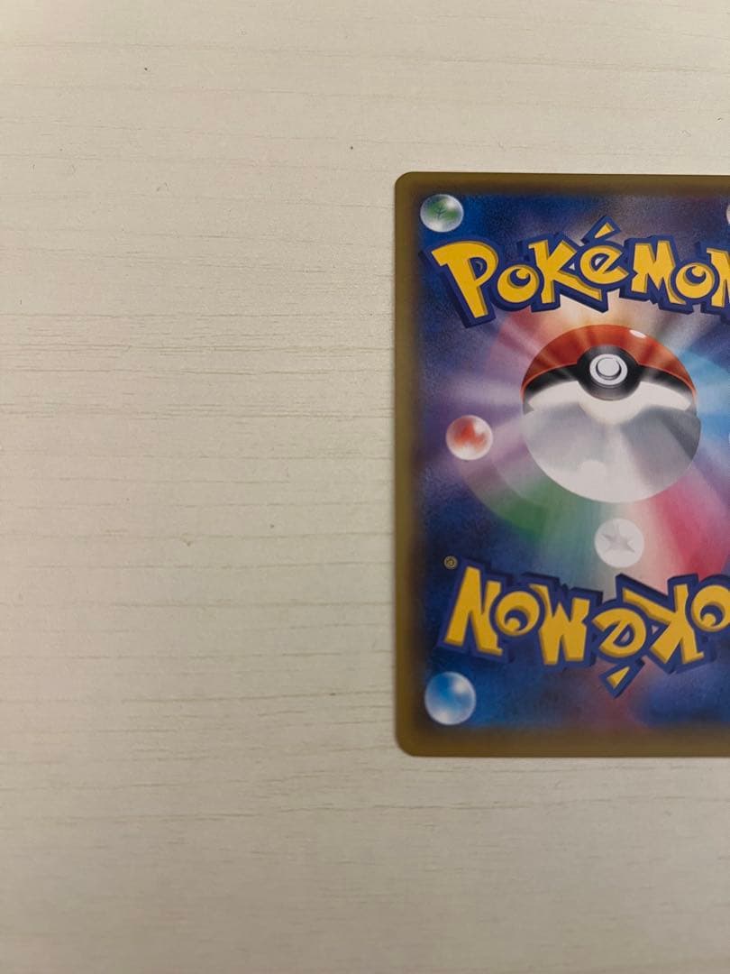 メイsr ドリームリーグ