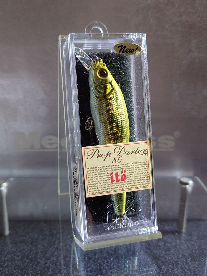 メガバス プロップダーター80 初回NEW GGチャートバックバス 新品未開封