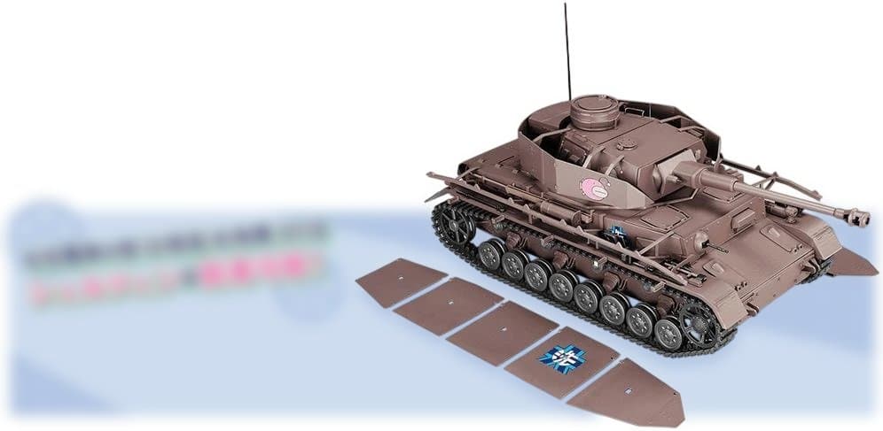 週刊 ガールズ＆パンツァー Ⅳ号戦車H型(D型改)をつくる 1～100号セット