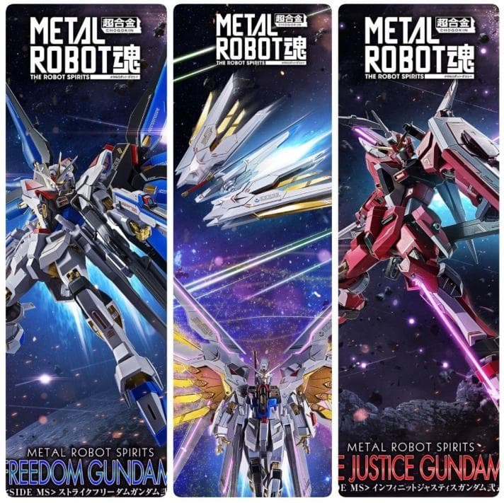 メタルロボット魂 フリーダム弐式　ジャスティス弐式　プラウドディフェンダーセット