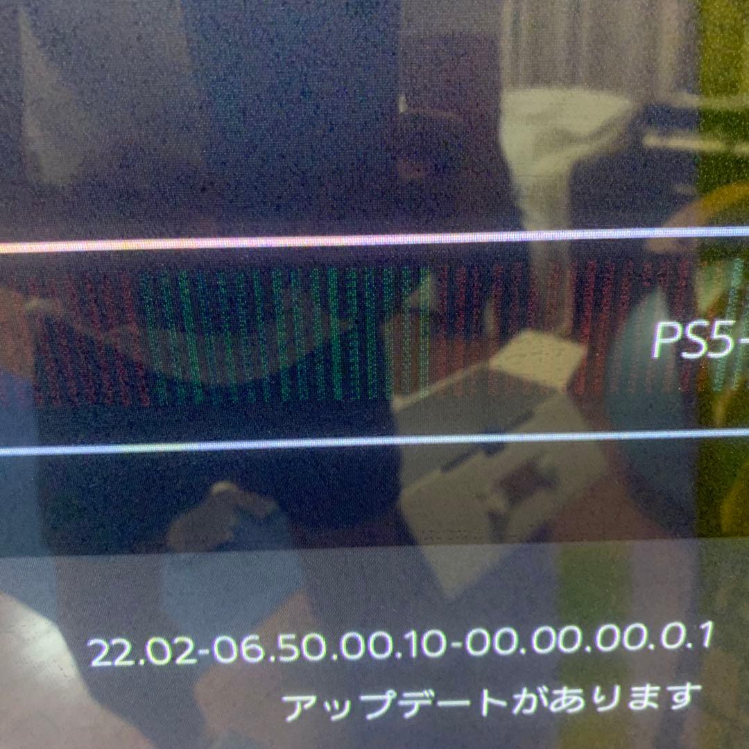 SONY PlayStation5 本体　CFI-1000A