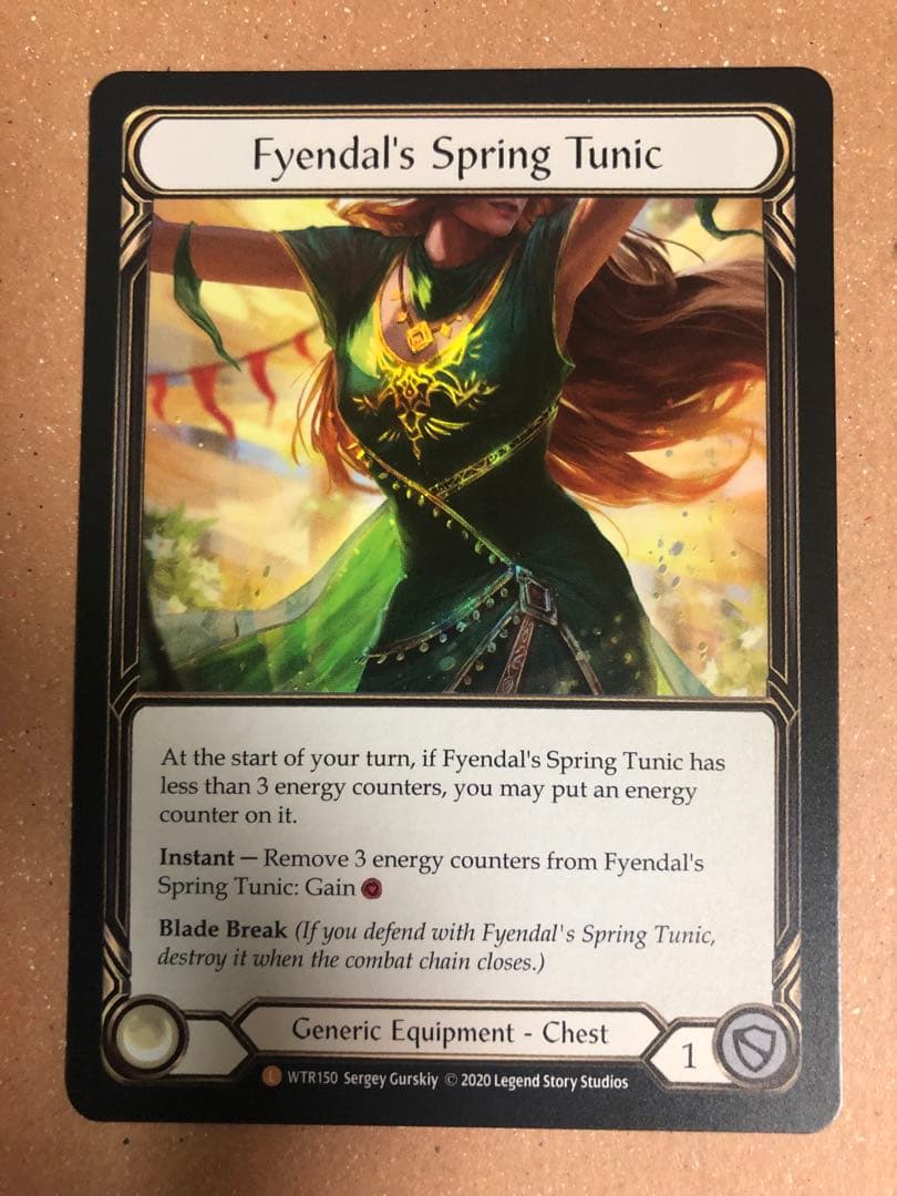 その他 Fyendal's Spring Tunic RF