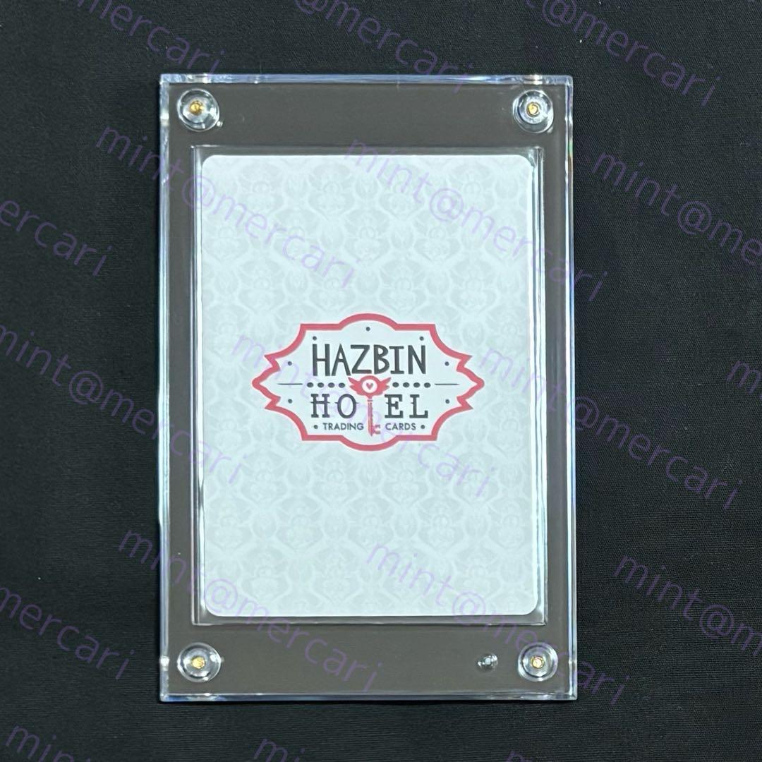 ハズビンホテル シーズン2 トレーディングカード(Foil) アラスター 1点