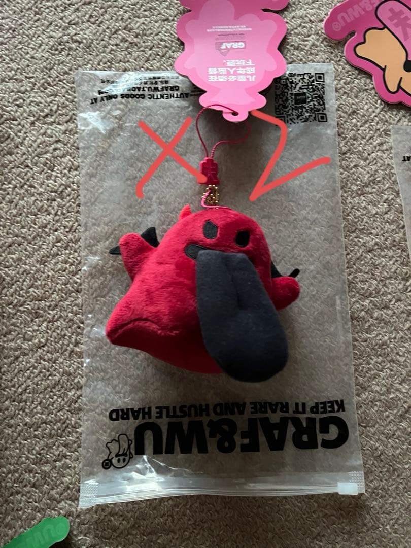 GRAF&WU BOOGHOST ぬいぐるみ ストラップ 大