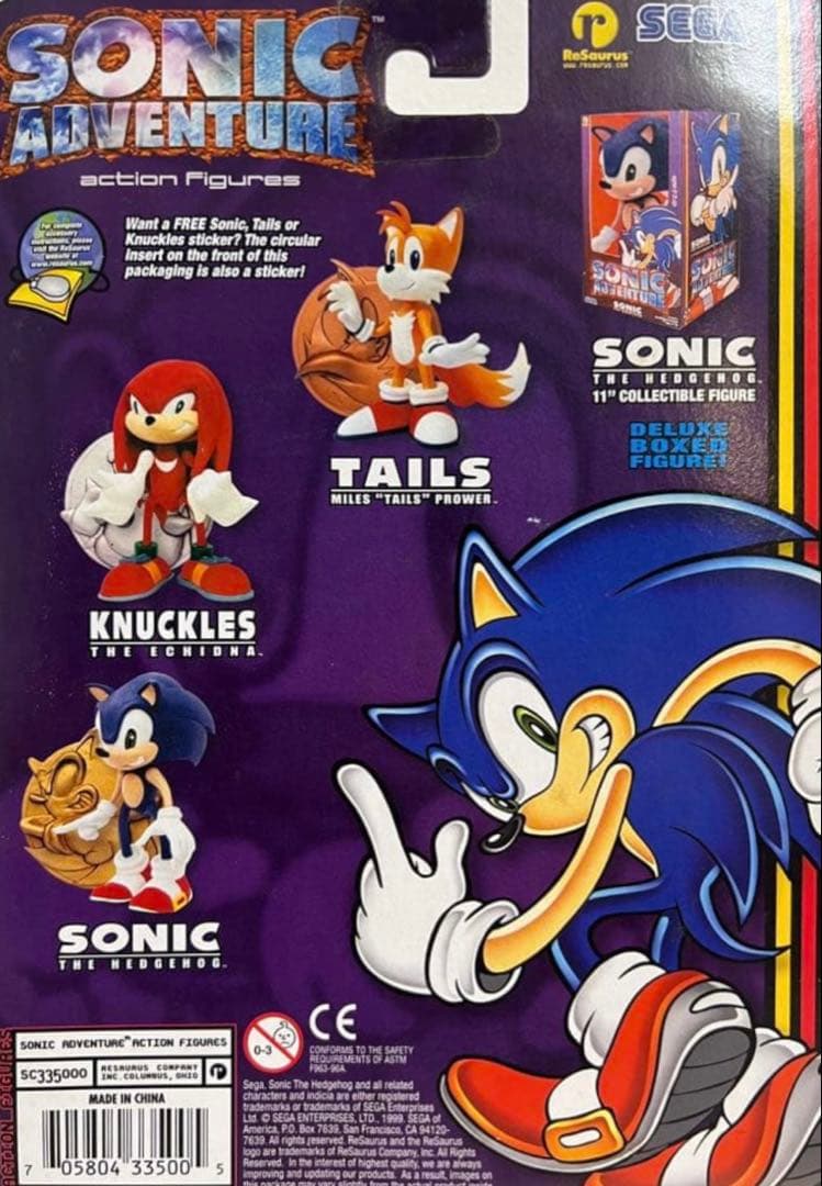【希少激レア 海外限定】ソニックアドベンチャー テイルス アクションフィギュア