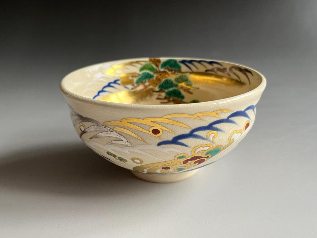 真葛香斎　松嶺の海　茶碗　茶道具