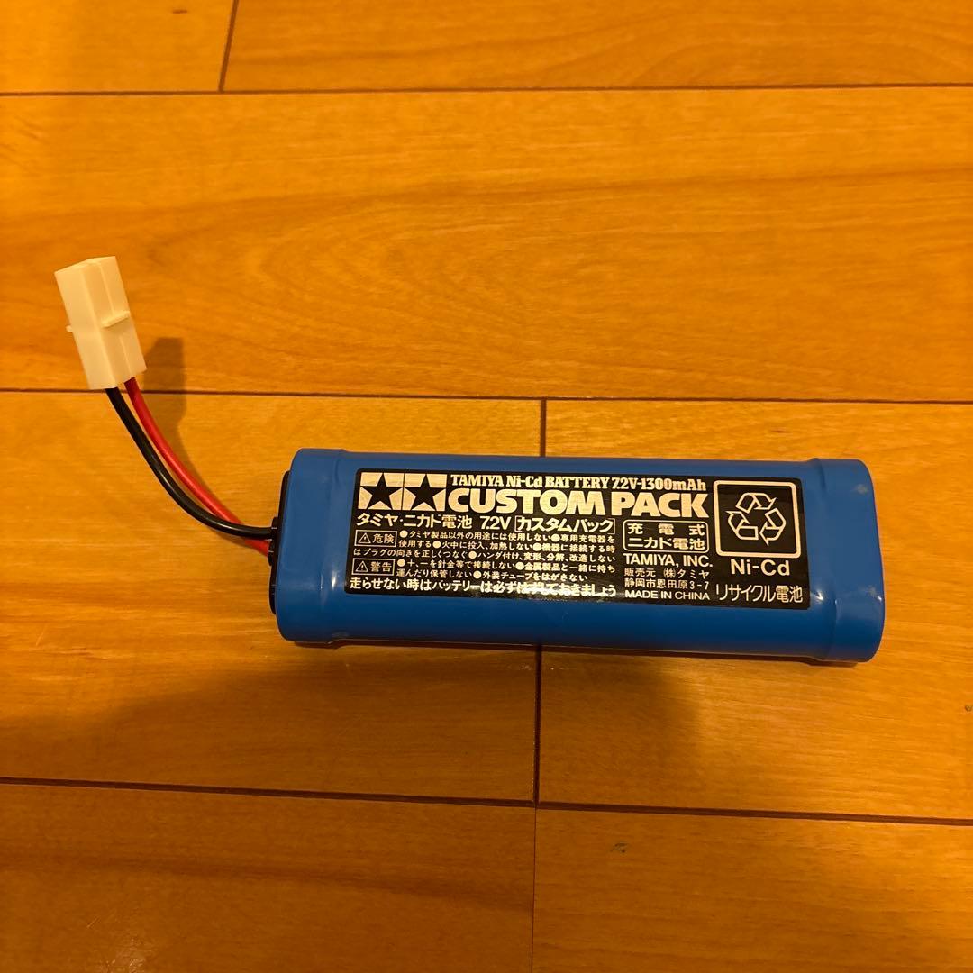 タミヤ 1/10 電動RC完成セット XB レーシング ファイター