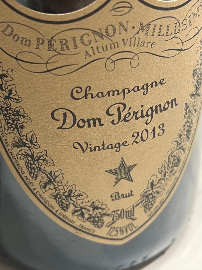 【新品】ドン・ペリニヨン 2013