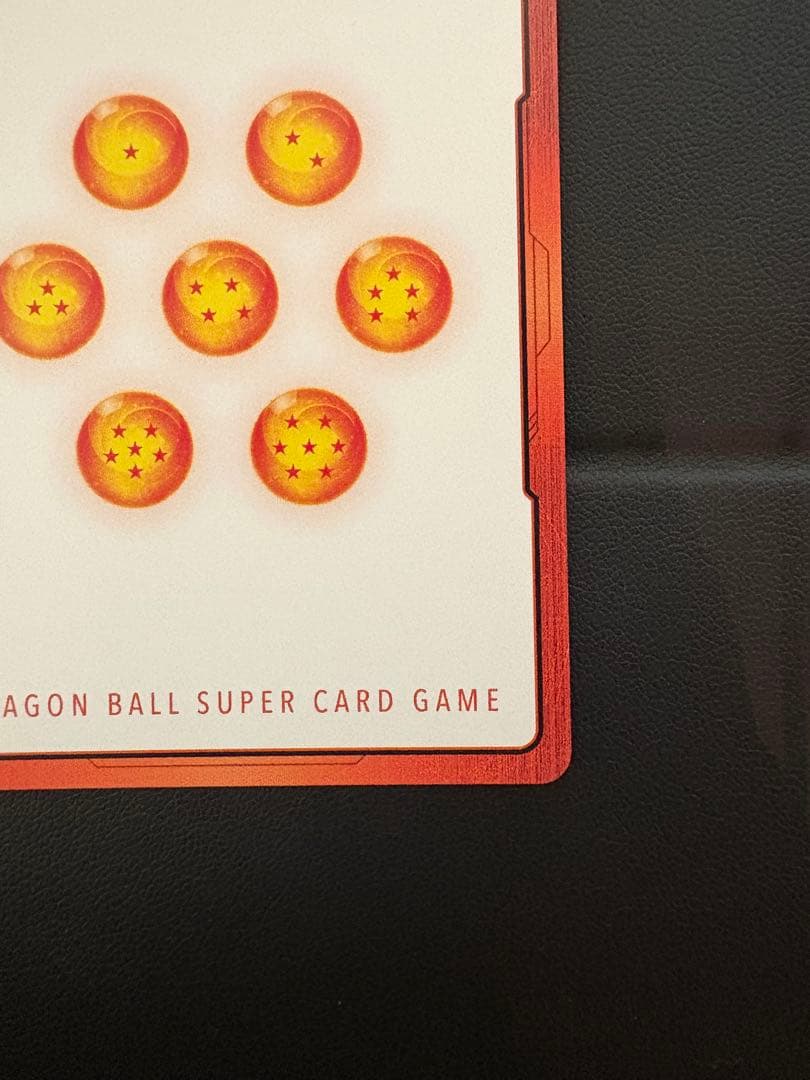 ドラゴンボールフュージョンワールド　エナジーマーカー　金　孫悟空　E−42