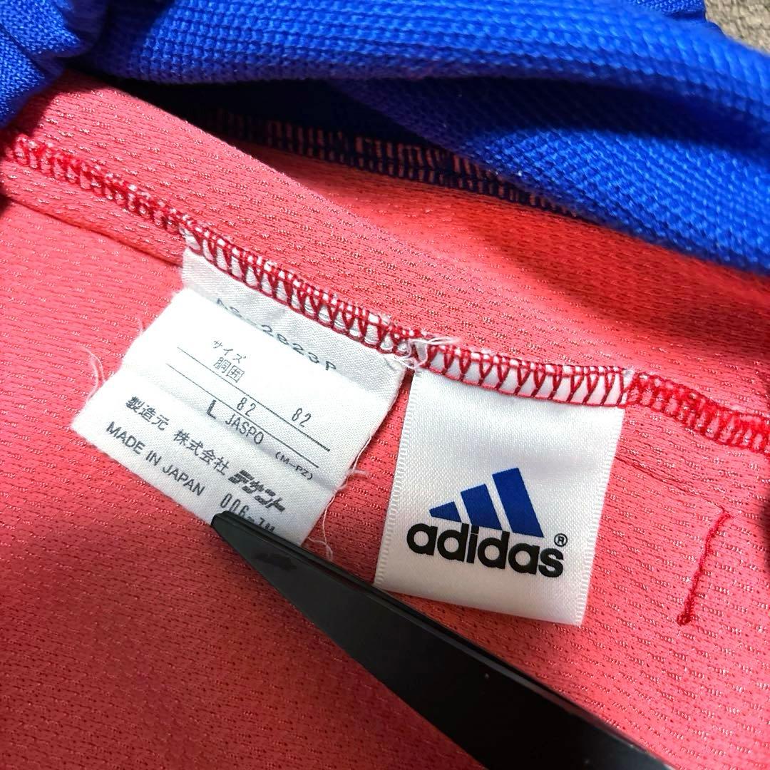 【セットアップ】アディダス ジャケット パンツ 上下セット ヴィンテージ ブルー