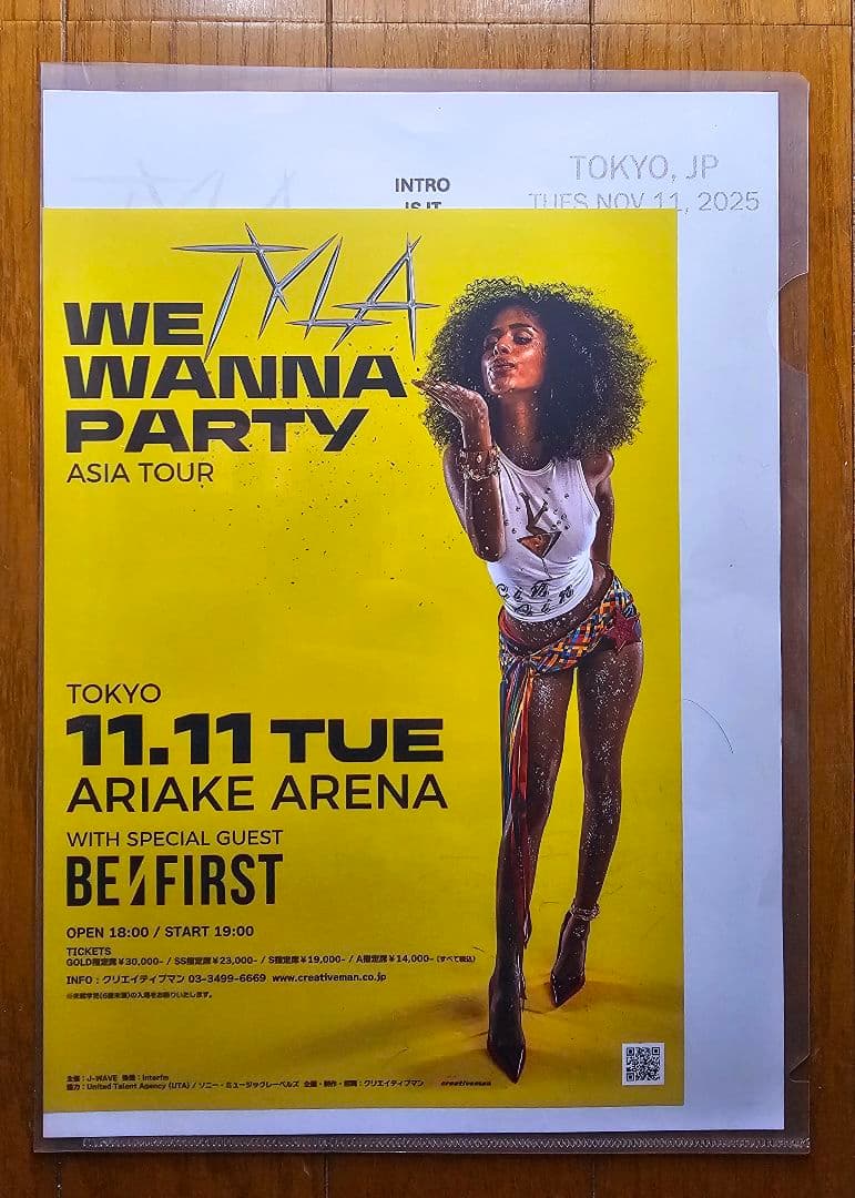 【会場限定販売】TYLA ロゴ刺繍 ダメージ加工　キャップ 黒　オマケ付き