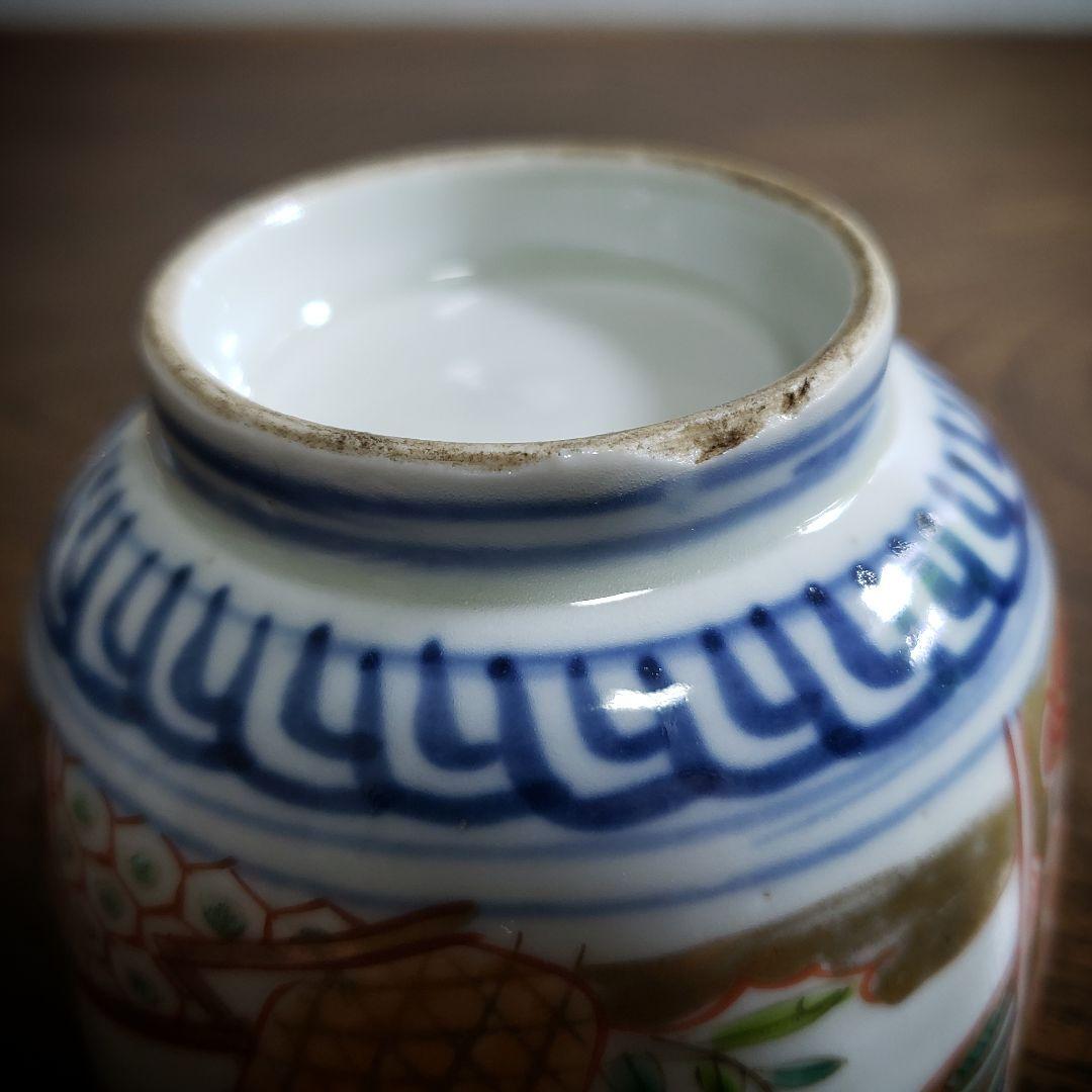 蕎麦猪口　向付　古伊万里　江戸　明治　花籠　訳あり