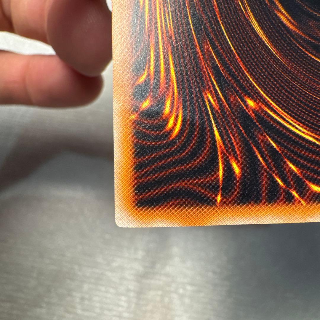 ブラックデーモンズドラゴン　初期レリーフ