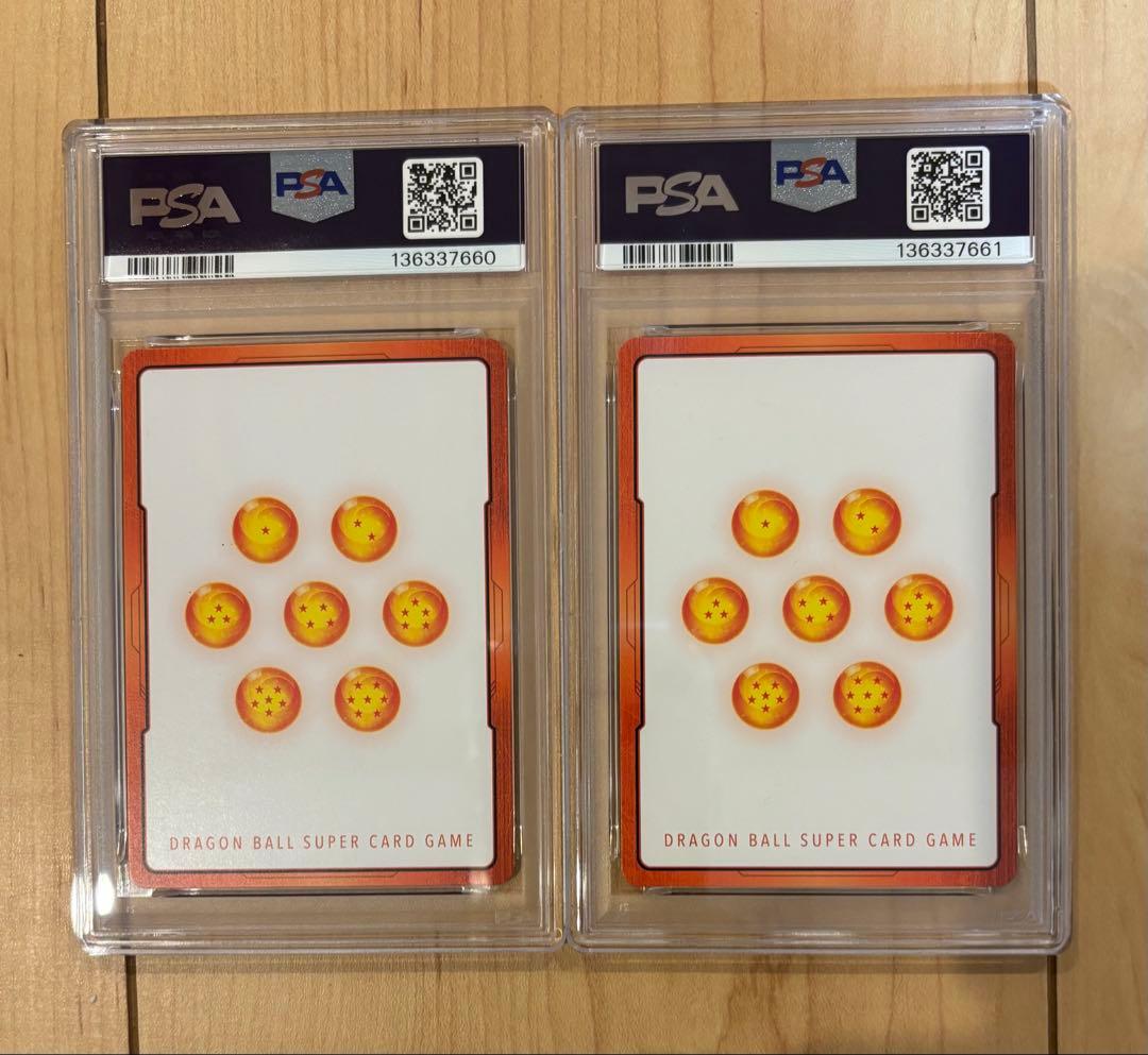 エナジーマーカー　チャンピオンシップセット　E-91 E-92 連番psa10