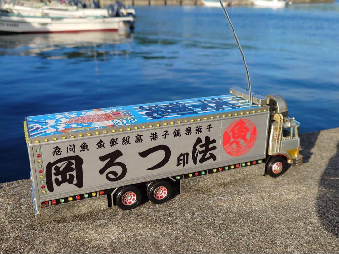 廃盤！　トラック野郎　望郷一番星　丸信輸送仕様　　　アオシマスカイネット　RC
