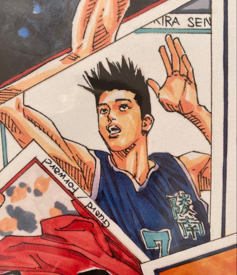 【激レア】スラムダンク　SLAMDUNK ポスター　ジャンプ展　Cタイプ