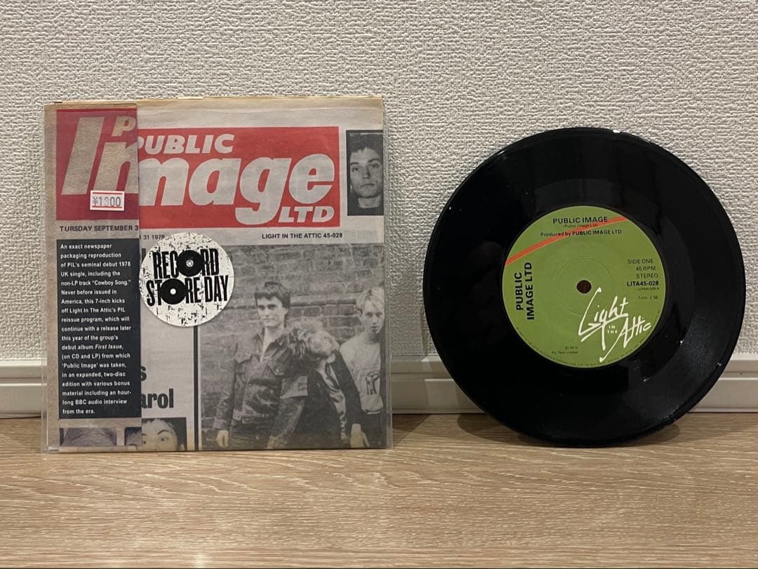 PUBLIC IMAGE LTD レコード PUBLIC IMAGE (7\")