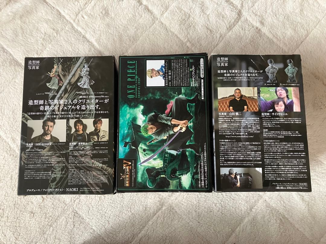 ☆新品未開封品☆ワンピース ロロノア・ゾロ フィギュア 5体セット【送料込み】