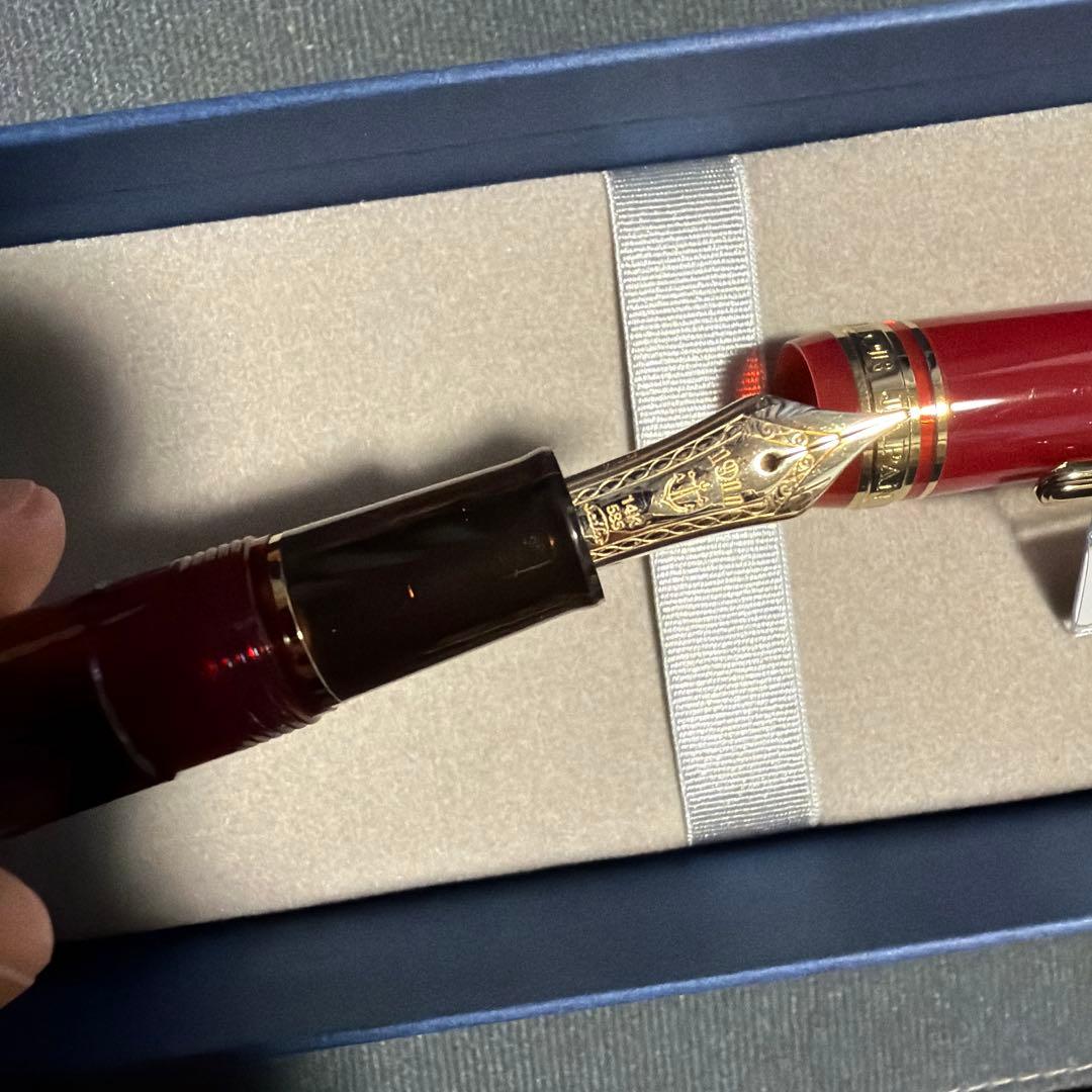 【数量限定】セーラー万年筆　世界のティータイム　フィーカ　ハロングロットル　M