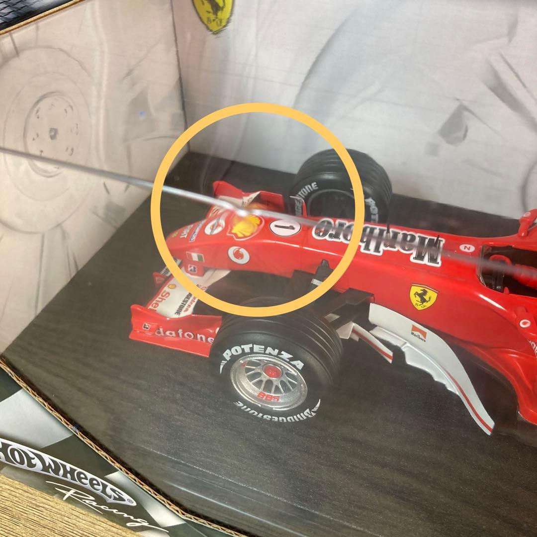 ホットウィール1/18フェラーリ F2005 Mシューマッハ
