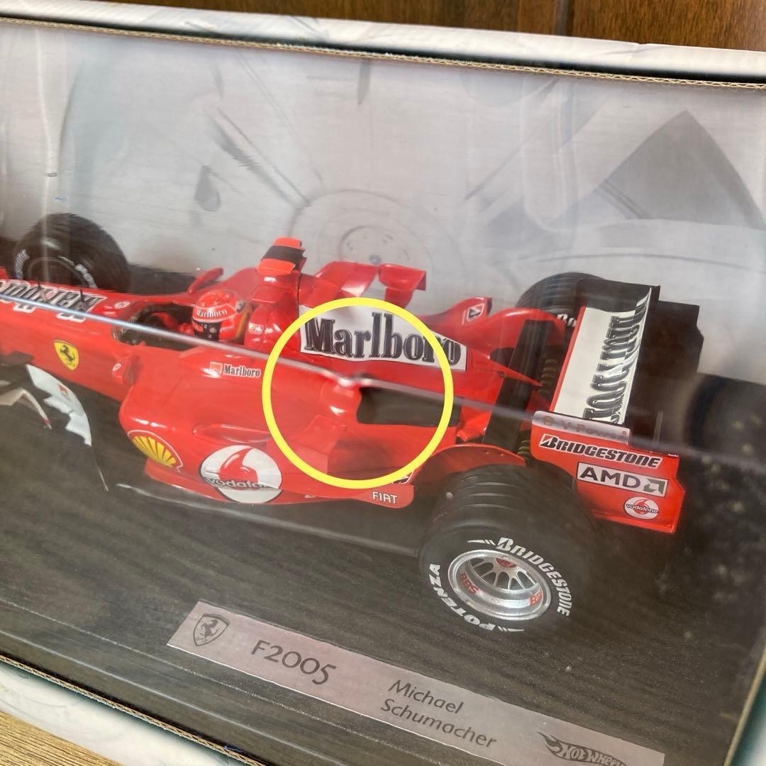ホットウィール1/18フェラーリ F2005 Mシューマッハ